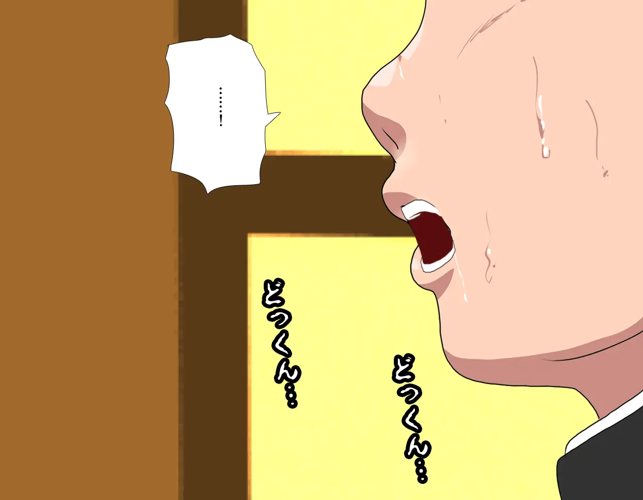 Saimin Seikyouiku 3